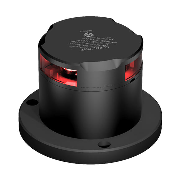 Lopolight 360-Degree Red Nav Light w/De-Icing Function - Black Housing [200-014G2-PRO-I]