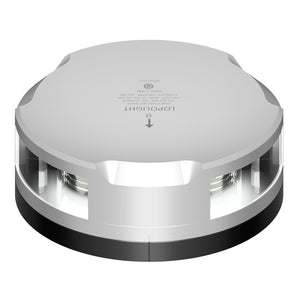 Lopolight 360-Degree Stern Light - 2NM - Silver Housing w/FB Base [201-030-FB]