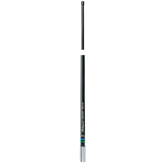 Shakespeare 5401-XT Galaxy 4' Antenna - 3dB Gain [5401-XT]