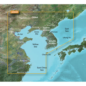 Garmin BlueChart g2 Vision HD - VAE002R - Yellow Sea - microSD-SD [010-C0877-00] - Garmin