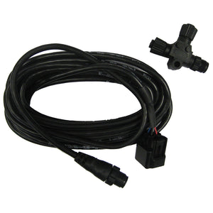 Lowrance Yamaha Engine Interface Cable [120-37] - Lowrance