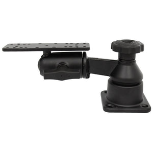 RAM Mount Horizontal Single Arm Ball Mount - Gimbal Bracket [RAM-109HSB] - RAM Mounting Systems