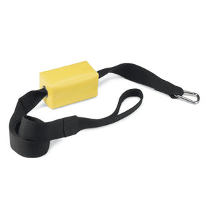 Minn Kota MKA-28 Drift Sock Harness w-Buoy [1865262] - Minn Kota