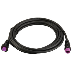 Garmin CCU Extension Cable 15M [010-11156-31] - Garmin