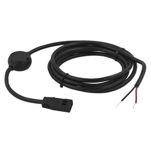 Humminbird PC11 Power Cord [720057-1] - Humminbird