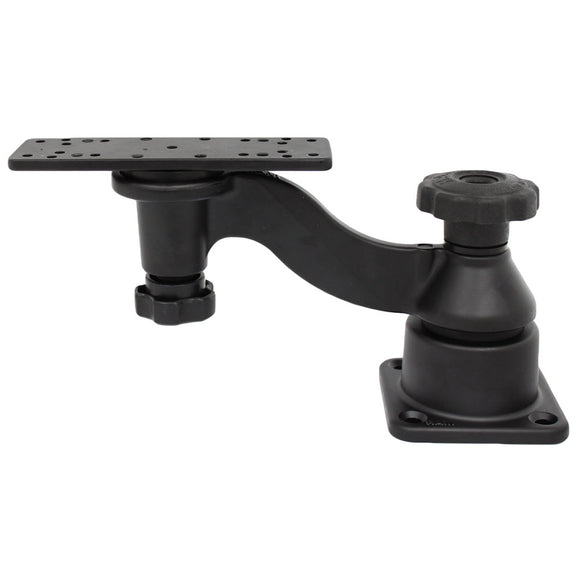 RAM Mount Flat Surface Horizontal Single Swing Arm Mount [RAM-109HU] - RAM Mounting Systems