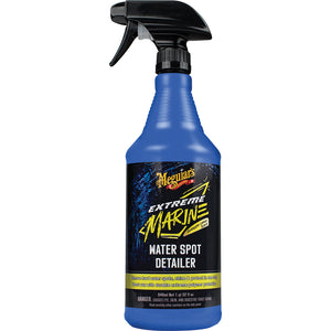 Meguiar's Extreme Marine - Water Spot Detailer [M180232] - Meguiar's