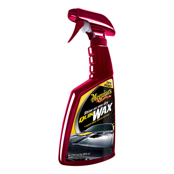 Meguiars Quik Wax - 24oz *Case of 6* [A1624CASE] - Meguiar's