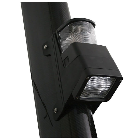 Hella Marine Halogen 8504 Series Masthead-Floodlight Lamp - Black [998504001] - Hella Marine