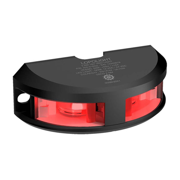 Lopolight Series 200-016 - Navigation Light - 2NM - Vertical Mount - Red - Black Housing [200-016G2-B]