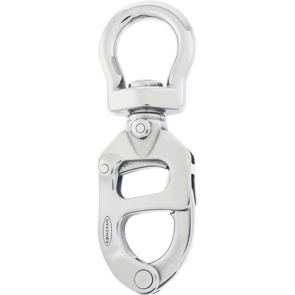 Ronstan TriggerSnap Shackle - 123mm [RF7320]