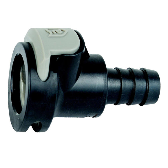 Attwood Universal Sprayless Connector - Hose Female (5/16